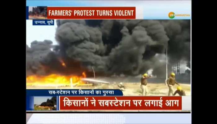 Farmers'protest: Farmers set Unnao sub-station on fire