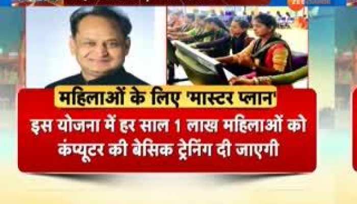 'Master Plan' for women