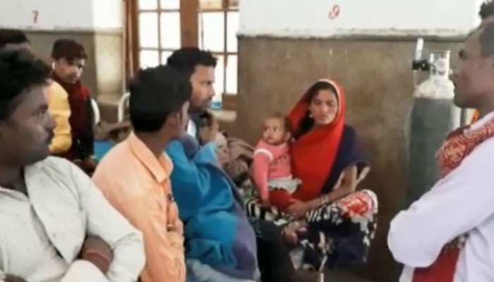 बिहार: पत्नी के पहले पति ने घर में घुसकर मारी गोली, युवक की हालत गंभीर बिहार: पत्नी के पहले पति ने घर में घुसकर मारी गोली, युवक की हालत गंभीर