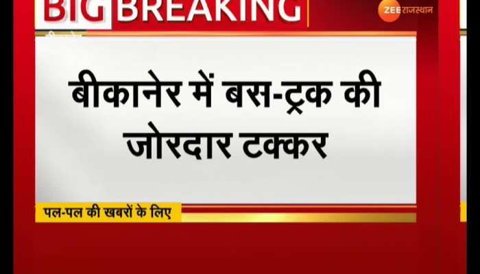 11 people killed in a horrific road accident in Bikaner
