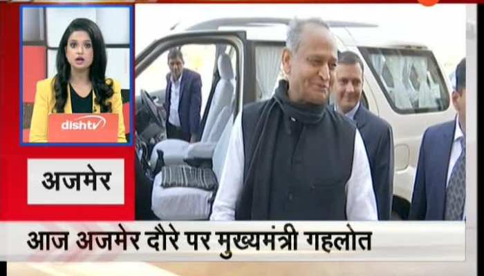 Rajasthan Superfast News for state news sports news entertainment news, Political News