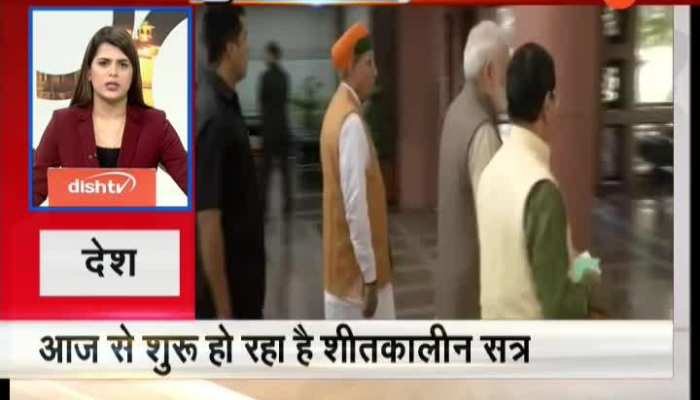 Rajasthan Superfast News for state news sports news entertainment news, Political News