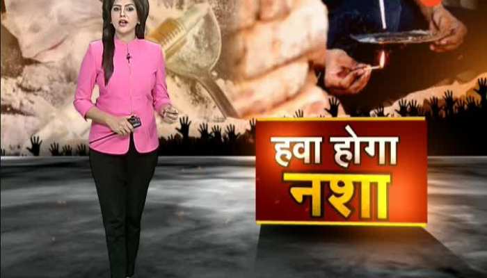 zeerajasthanspecial you are watching special at 4.30 pm on zee rajasthan