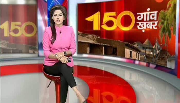 you are watching 150 gaon, 150 khabar at 6.30 pm & 6.00 am on zee rajasthan18112019