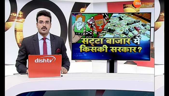 Congress government in Phalodi making speculative market In Rajasthan Civic Elections 2019