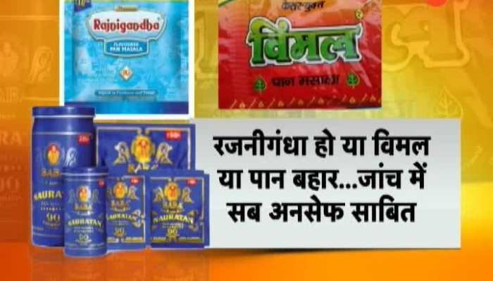 you are watching News at 12.00 pm on zee rajasthan13112019