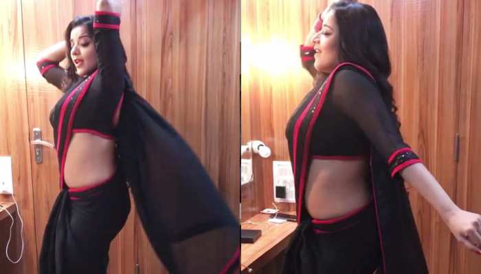 VIDEO: इंस्टा पर मोनालिसा के हुए 25 लाख फॉलोअर्स, डांस कर ऐसे जताई की खुशी VIDEO: इंस्टा पर मोनालिसा के हुए 25 लाख फॉलोअर्स, डांस कर ऐसे जताई की खुशी