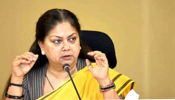 राजस्थान निकाय चुनाव परिणामों से पहले BJP की बड़ी बैठक, वसुंधरा राजे भी रहीं मौजूद राजस्थान निकाय चुनाव परिणामों से पहले BJP की बड़ी बैठक, वसुंधरा राजे भी रहीं मौजूद