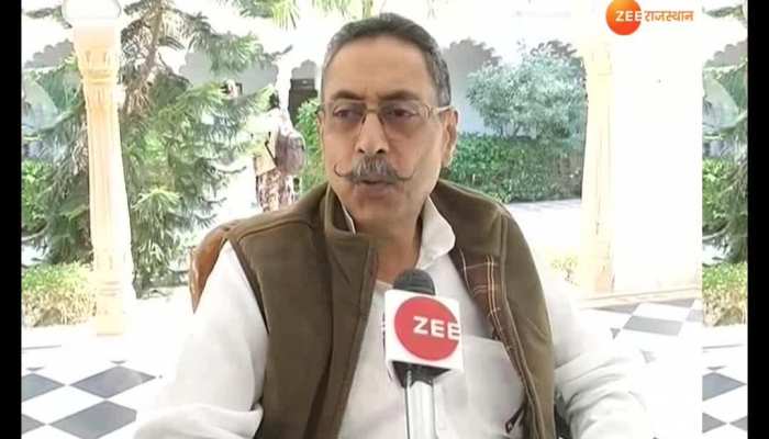 Congress will form board in Municipal Corporation in Bharatpur with the help of independents - Vishvendra Singh