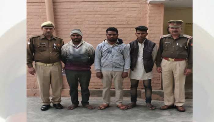 UP: पराली जला रहे थे 3 किसान, आ पहुंची पुलिस और कर लिया गिरफ्तार UP: पराली जला रहे थे 3 किसान, आ पहुंची पुलिस और कर लिया गिरफ्तार