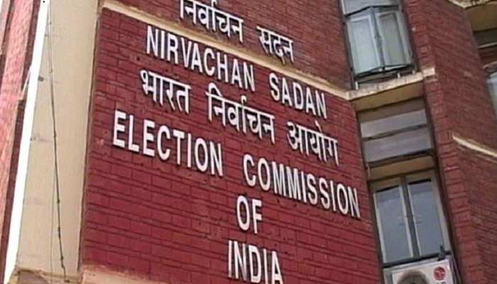 झारखंड: मुख्य चुनाव आयुक्त करेंगे सभी पार्टियों के साथ बैठक, लेंगे जायजा झारखंड: मुख्य चुनाव आयुक्त करेंगे सभी पार्टियों के साथ बैठक, लेंगे जायजा