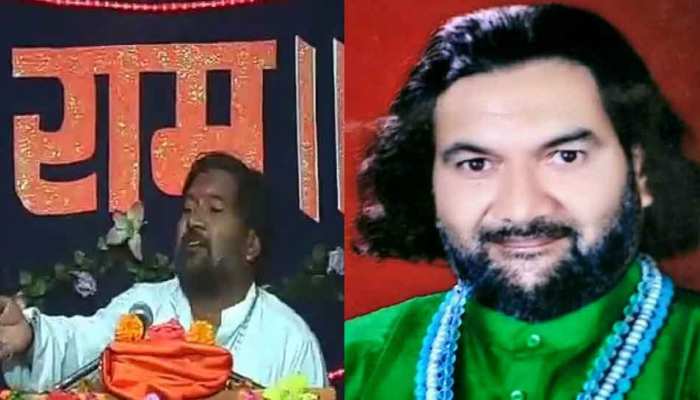 MP: पांच वक्त के नमाज़ी 35 वर्षों से भक्तों को सुना रहे हैं राम कथा, बन गए फारूख रामायणी MP: पांच वक्त के नमाज़ी 35 वर्षों से भक्तों को सुना रहे हैं राम कथा, बन गए फारूख रामायणी