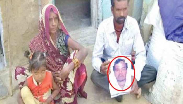 पाकिस्तान की जेल में बंद बारेलाल को वापस लाने के लिए परिजनों ने सरकार से लगाई गुहार पाकिस्तान की जेल में बंद बारेलाल को वापस लाने के लिए परिजनों ने सरकार से लगाई गुहार