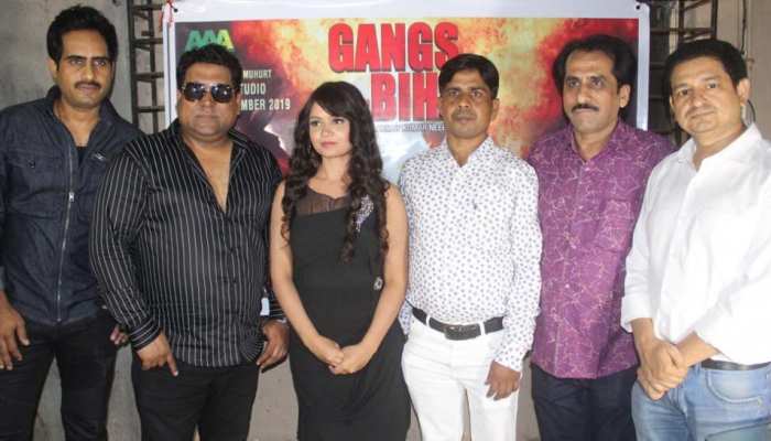 फिल्म 'गैंग्स ऑफ बिहार' में अपराध की दुनिया की प्रेम कहानी फिल्म 'गैंग्स ऑफ बिहार' में अपराध की दुनिया की प्रेम कहानी