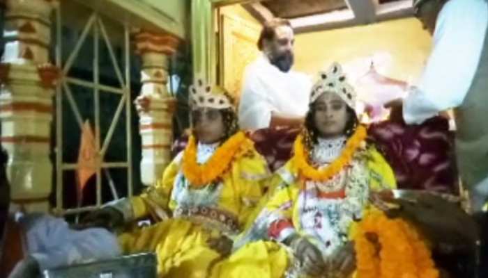 अयोध्या से निकली राम बारात का बक्सर में हुआ भव्य स्वागत, 28 नवंबर को पहुंचेगी जनकपुर अयोध्या से निकली राम बारात का बक्सर में हुआ भव्य स्वागत, 28 नवंबर को पहुंचेगी जनकपुर