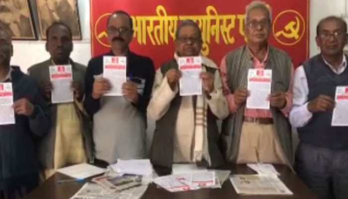झारखंड चुनाव: सीपीआई ने जारी किया संकल्प पत्र, पारा शिक्षकों को स्थाई करने का वादा झारखंड चुनाव: सीपीआई ने जारी किया संकल्प पत्र, पारा शिक्षकों को स्थाई करने का वादा