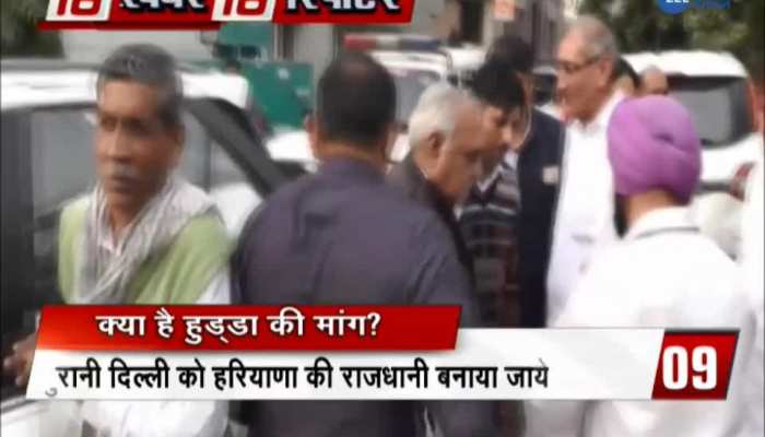 Anil Vij Reacted on Bhupinder Hooda's Demand Of 'Vishal Haryana'