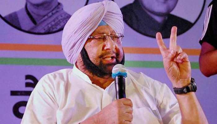 पंजाब: सिटी सेंटर केस में CM अमरिंदर सिंह सहित सभी आरोपियों को क्लीन चिट पंजाब: सिटी सेंटर केस में CM अमरिंदर सिंह सहित सभी आरोपियों को क्लीन चिट