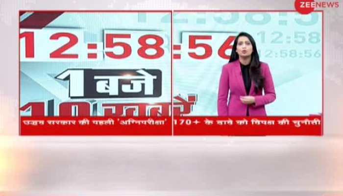 Watch top 10 news stories of this hour