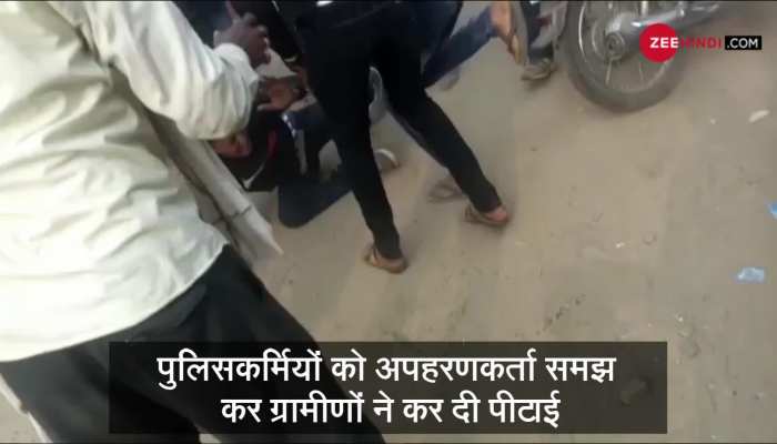 Video: Villagers beat policemen as kidnappers