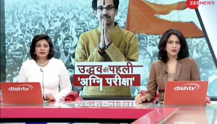 First-ever 'ordeal' of Uddhav in Maharashtra, Commotion of opposition in Maharashtra assembly