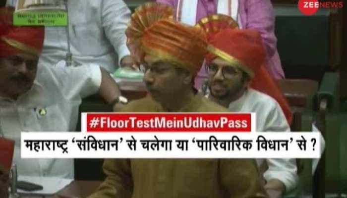 Taal Thok Ke (Spl Edition): Maharashtra will run through 'Constitution' or 'Family Legislation'?