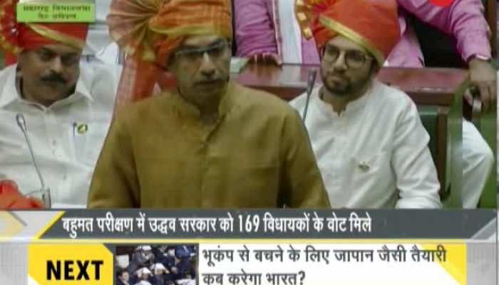 DNA: Non Stop News, 30th November 2019