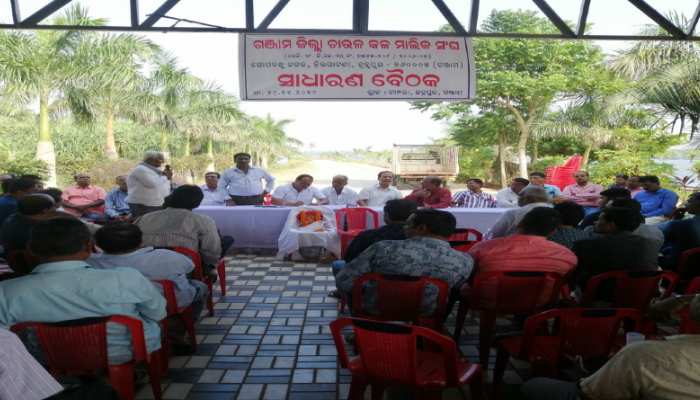 ବିଭିନ୍ନ ଦାବିକୁ ନେଇ ମେଳି ବାନ୍ଧିଲା ଓଡ଼ିଶା ମିଳର ମାଲିକ ମହାସଂଘ ବିଭିନ୍ନ ଦାବିକୁ ନେଇ ମେଳି ବାନ୍ଧିଲା ଓଡ଼ିଶା ମିଳର ମାଲିକ ମହାସଂଘ