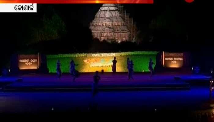 konark festival 2019 will start from First December.