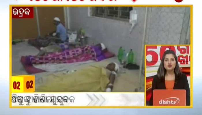 150 Gaon 150 Khabar || Part 2