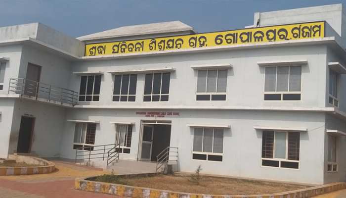ସାହା 'ଶ୍ରଦ୍ଧା ସଞ୍ଜିବନୀ': ସେବାଶ୍ରମରୁ ସୁନେଲି ସ୍ୱପ୍ନ ଦେଖୁଛି ଏଡସ ଆକ୍ରନ୍ତ ଶିଶୁ ସାହା 'ଶ୍ରଦ୍ଧା ସଞ୍ଜିବନୀ': ସେବାଶ୍ରମରୁ ସୁନେଲି ସ୍ୱପ୍ନ ଦେଖୁଛି ଏଡସ ଆକ୍ରନ୍ତ ଶିଶୁ