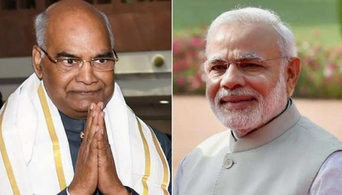 नागालैंड के स्थापना दिवस पर राष्ट्रपति, प्रधानमंत्री ने लोगों को शुभकामनाएं दीं नागालैंड के स्थापना दिवस पर राष्ट्रपति, प्रधानमंत्री ने लोगों को शुभकामनाएं दीं