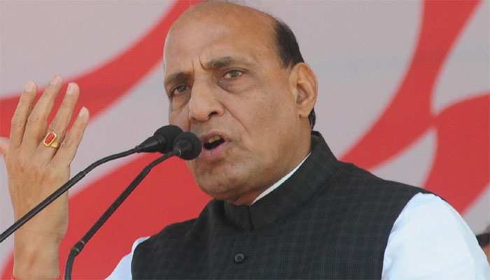 झारखंड चुनाव: राजनाथ सिंह बोले- उम्मीदवार का चेहरा मत देखिए, बीजेपी के नाम पर वोट दीजिए झारखंड चुनाव: राजनाथ सिंह बोले- उम्मीदवार का चेहरा मत देखिए, बीजेपी के नाम पर वोट दीजिए