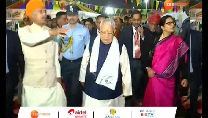 Adi Festival opening start in jaipur