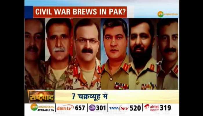 Rashtravas: General Bajwa has got the order approved to extend his term