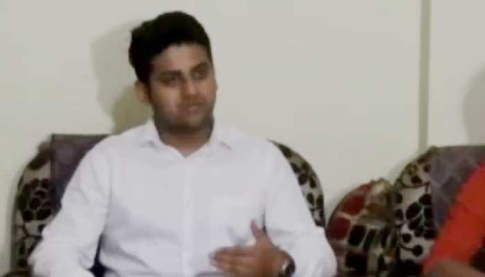 बिहार: मुंगेर के प्रणव ने किया जिले का नाम रोशन, न्यायिक सेवा परीक्षा में पाई बड़ी सफलता बिहार: मुंगेर के प्रणव ने किया जिले का नाम रोशन, न्यायिक सेवा परीक्षा में पाई बड़ी सफलता