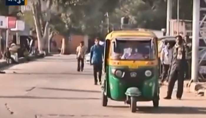 दरभंगा: दो दिनों की हड़ताल पर ऑटो रिक्शा चालक, यात्रियों को हो रही परेशानी दरभंगा: दो दिनों की हड़ताल पर ऑटो रिक्शा चालक, यात्रियों को हो रही परेशानी