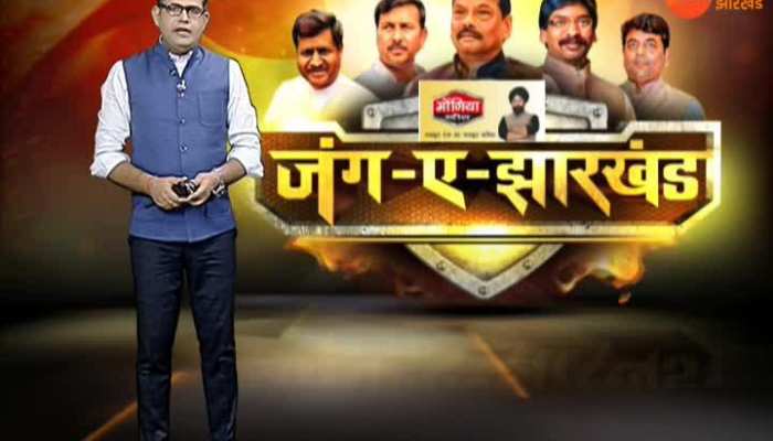 important news of Jharkhand, 04 December