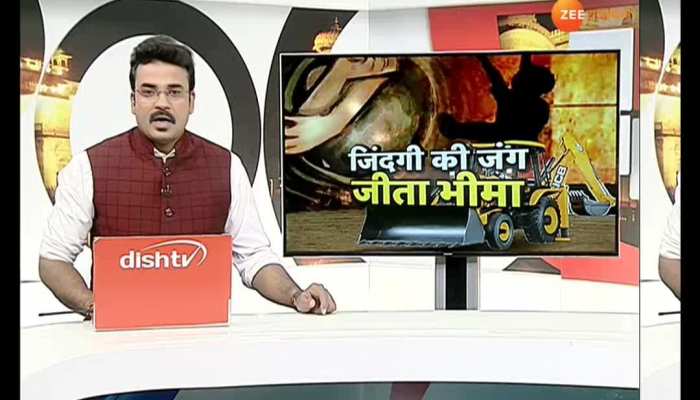 'Bhima' exited safely after five hours of hard work in Sirohi