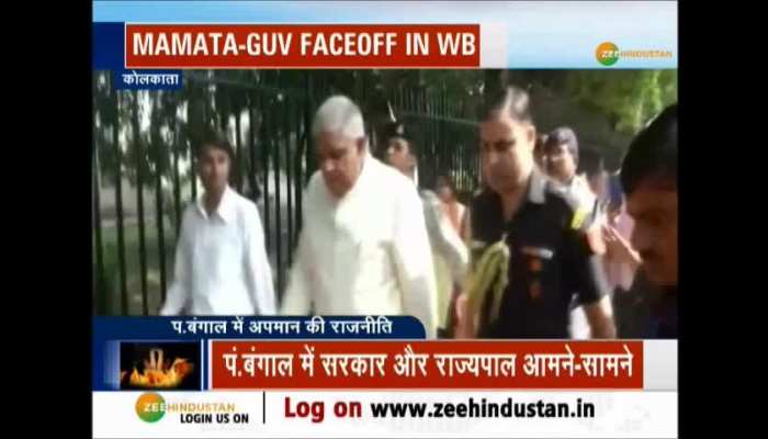 Fight is being continued in west bengal between mamata banerjee and governor of state