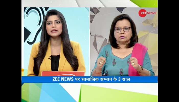 Badhir News: Special show for hearing impaired, 5th December 2019
