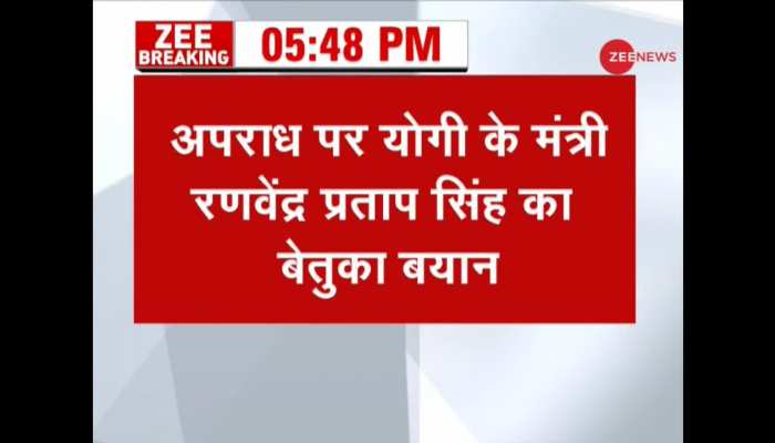 Even Lord Ram can't assure 100% security- Ranvendra Pratap Singh