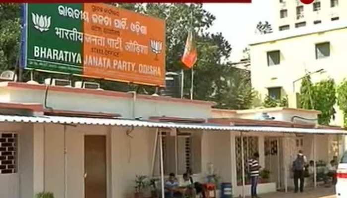 Party will decide, Who will be the next Odisha's bjp state president: Basanta Kumar Panda