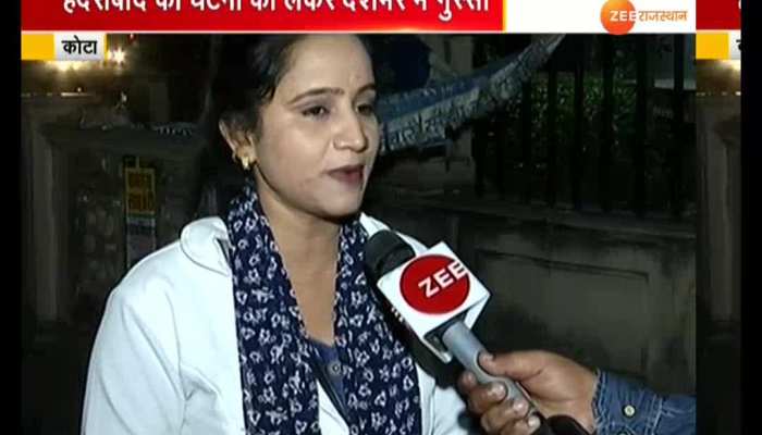 Raising the issue of the safety of daughters through poetry on the incidents of rape