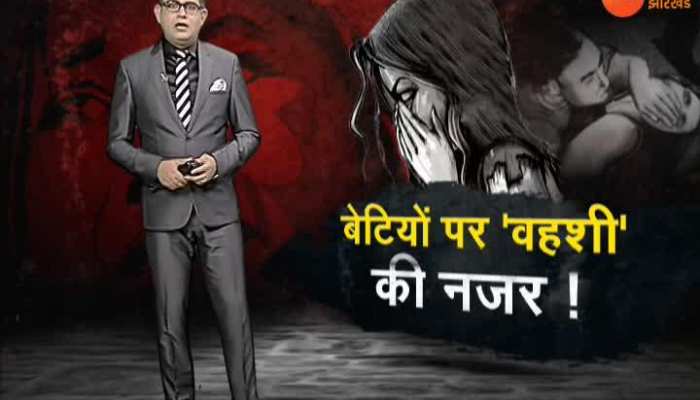 Supaul: Teacher raped after kidnapping minor