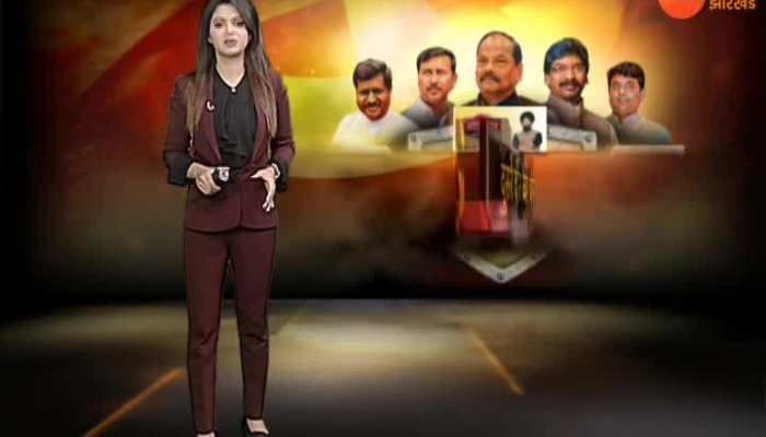 important news of Jharkhand, 07 December