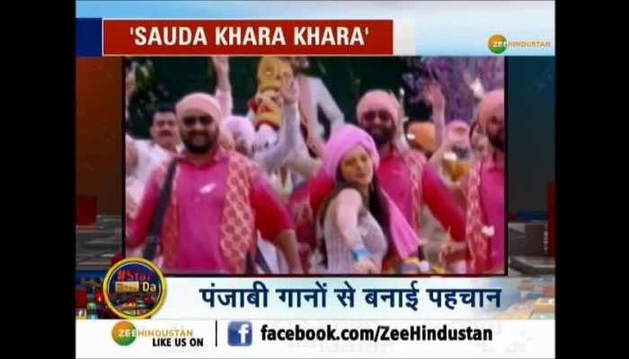 Star 'Fun'Da: all know about Pop singer Sukhbir Singh on zee hindustan