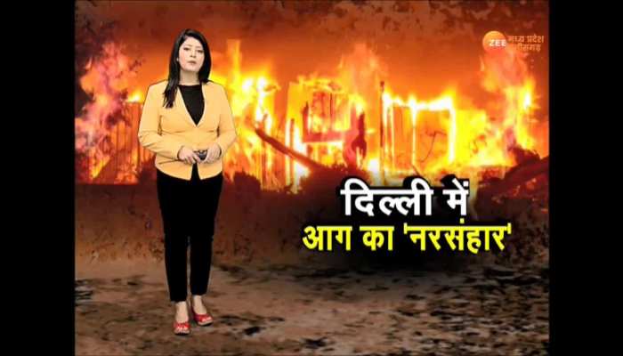 fire breaks out in Delhi's Grain Mandi 43 people killed so far