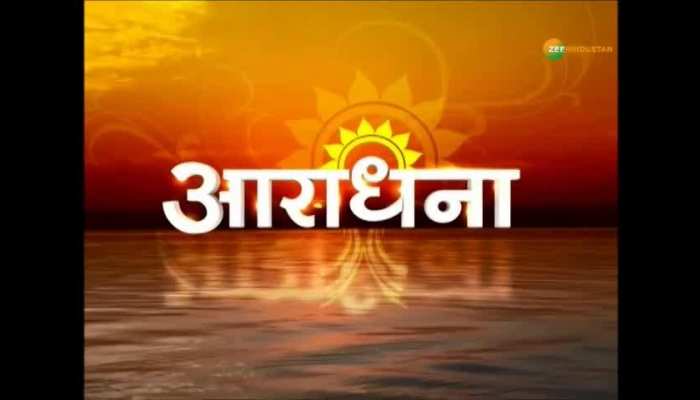 Aradhana: 'Darshan' of Lord Vishnu's Muktinath temple, Nepal
