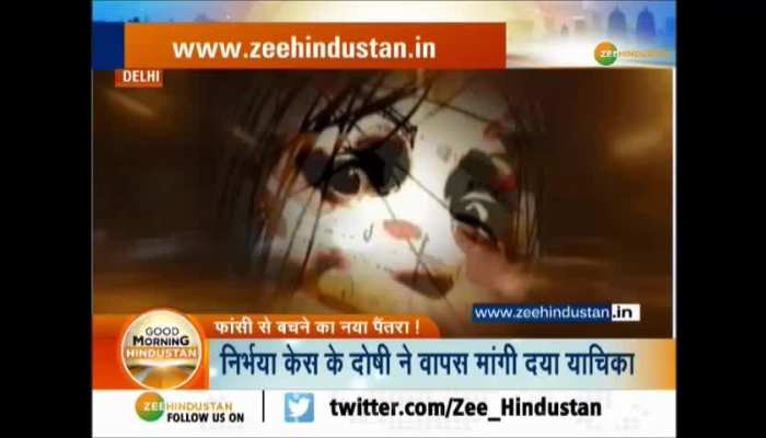 Nirbhaya case convict seeks withdrawl of mercy plea
